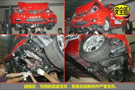 2010款长安悦翔碰撞试验图解