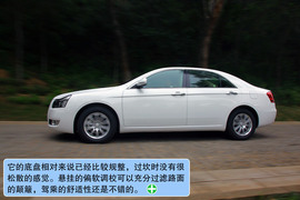 2010款帝豪EC8试驾