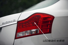 2010款帝豪EC8试驾