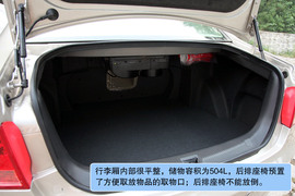 2010款帝豪EC8试驾