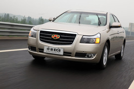 2010款帝豪EC8试驾