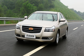 2010款帝豪EC8试驾