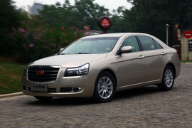 2010款帝豪EC8试驾