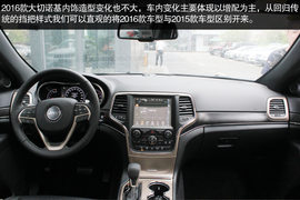 成都2016款大切诺基实拍