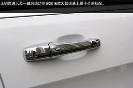 成都2016款大切诺基实拍