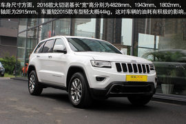 成都2016款大切诺基实拍