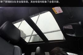 成都2016款大切诺基实拍