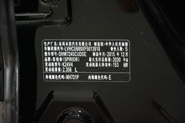 2015款本田思铂睿2.4L