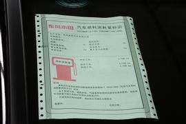 2015款本田思铂睿2.4L