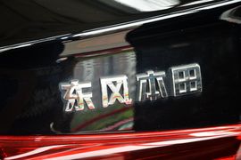 2015款本田思铂睿2.4L