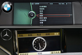 宝马新5系VS奔驰E300L组合图片