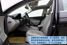 大众迈腾1.4TSI与东风雪铁龙C5