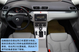 大众迈腾1.4TSI与东风雪铁龙C5