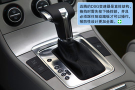 大众迈腾1.4TSI与东风雪铁龙C5