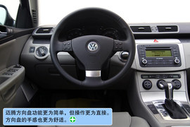 大众迈腾1.4TSI与东风雪铁龙C5