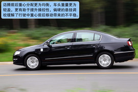 大众迈腾1.4TSI与东风雪铁龙C5