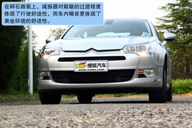 大众迈腾1.4TSI与东风雪铁龙C5