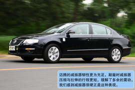 大众迈腾1.4TSI与东风雪铁龙C5