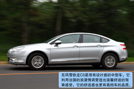 大众迈腾1.4TSI与东风雪铁龙C5