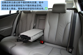 大众迈腾1.4TSI与东风雪铁龙C5