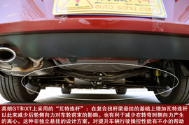 1.6T新锐运动版别克英朗GT组图