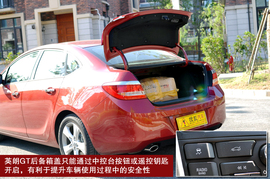 1.6T新锐运动版别克英朗GT组图