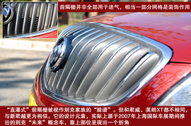 1.6T新锐运动版别克英朗GT组图