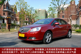 1.6T新锐运动版别克英朗GT组图