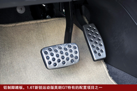 1.6T新锐运动版别克英朗GT组图