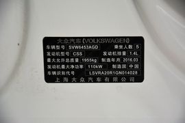 2016款大众途安L