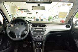 2016款雪铁龙全新爱丽舍