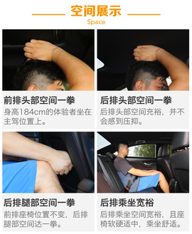 要的就是这么彻底！试驾全新一汽奔腾B50