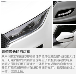 要的就是这么彻底！试驾全新一汽奔腾B50