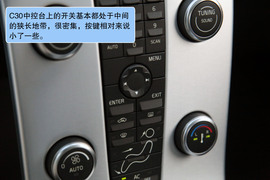 2010款沃尔沃C30试驾