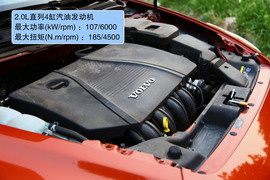 2010款沃尔沃C30试驾