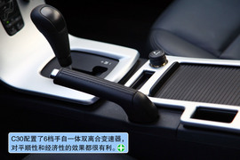 2010款沃尔沃C30试驾