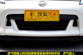 2009款日产370Z到店实拍