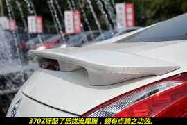 2009款日产370Z到店实拍