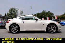 2009款日产370Z到店实拍