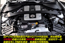 2009款日产370Z到店实拍