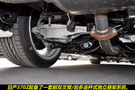 2009款日产370Z到店实拍