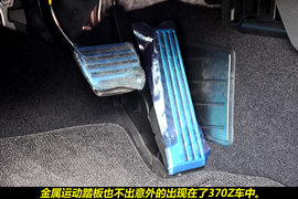 2009款日产370Z到店实拍