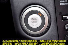 2009款日产370Z到店实拍