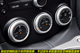 2009款日产370Z到店实拍