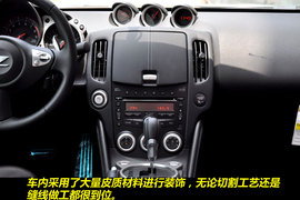 2009款日产370Z到店实拍