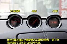 2009款日产370Z到店实拍