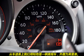 2009款日产370Z到店实拍