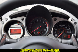 2009款日产370Z到店实拍