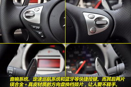 2009款日产370Z到店实拍