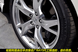 2009款日产370Z到店实拍